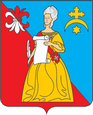 Кремёнки герб